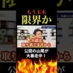 Thumbnail of related posts 180