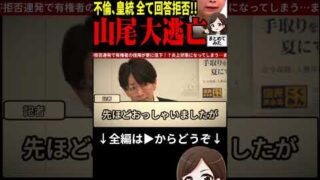 Thumbnail of post image 070