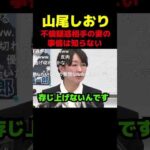 Thumbnail of related posts 178