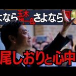 Thumbnail of related posts 121