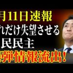 Thumbnail of related posts 089
