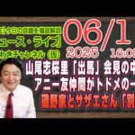 Thumbnail of related posts 152