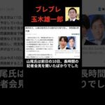 Thumbnail of related posts 089
