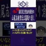 Thumbnail of related posts 196