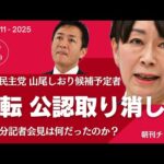 Thumbnail of related posts 016
