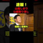 Thumbnail of related posts 006