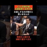 Thumbnail of related posts 139