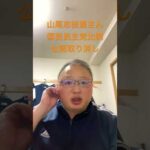 Thumbnail of related posts 125