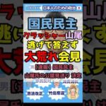 Thumbnail of related posts 009