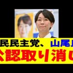 Thumbnail of related posts 013