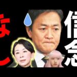 Thumbnail of related posts 188