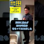 Thumbnail of related posts 156