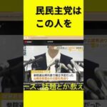 Thumbnail of related posts 016