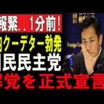 Thumbnail of related posts 116