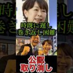 Thumbnail of related posts 005
