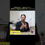 Thumbnail of related posts 176