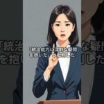 Thumbnail of related posts 088