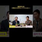 Thumbnail of related posts 037