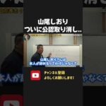 Thumbnail of related posts 118