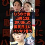 Thumbnail of related posts 004