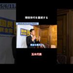Thumbnail of related posts 084