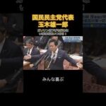 Thumbnail of related posts 124