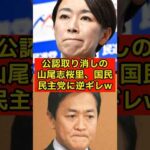 Thumbnail of related posts 026