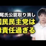 Thumbnail of related posts 134