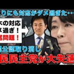 Thumbnail of related posts 181