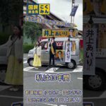 Thumbnail of related posts 001