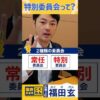 Thumbnail of related posts 067