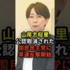 Thumbnail of related posts 119