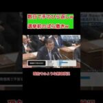 Thumbnail of related posts 014