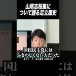 Thumbnail of related posts 044