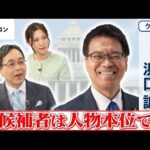 Thumbnail of related posts 082
