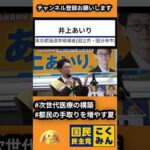 Thumbnail of related posts 007