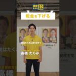 Thumbnail of related posts 048