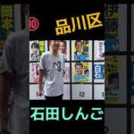 Thumbnail of related posts 077