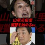Thumbnail of related posts 026