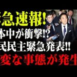 Thumbnail of related posts 086