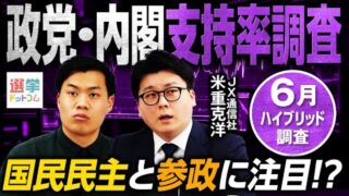 Thumbnail of post image 195