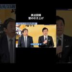 Thumbnail of related posts 014
