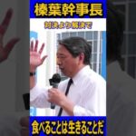 Thumbnail of related posts 010