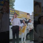 Thumbnail of related posts 082