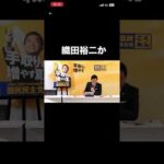 Thumbnail of related posts 136