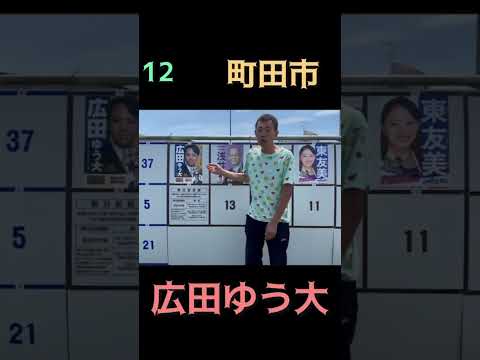 Thumbnail of post image 153