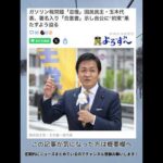 Thumbnail of related posts 026