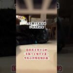 Thumbnail of related posts 152