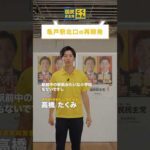 Thumbnail of related posts 020