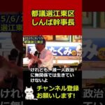 Thumbnail of post image 033